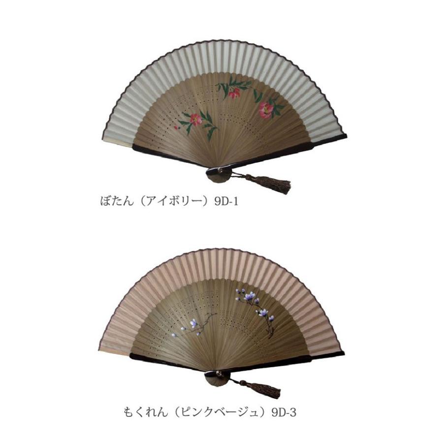 シルク デザイン扇子 9d 手描き柄 御扇子 シルク100 竹製 正絹 せんす ギフト プレゼント おしゃれ 大正ロマン うちわ 夏 和装小 S Sensu 9d 匠ーtakumiー 通販 Yahoo ショッピング