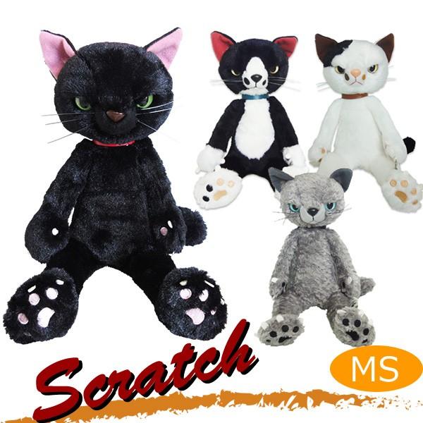 スクラッチ ぬいぐるみ MS ねこ 猫 内藤デザイン研究所 : 匠ーTAKUMIー
