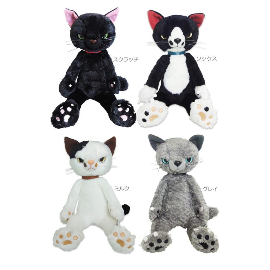 スクラッチ ぬいぐるみ MS ねこ 猫 内藤デザイン研究所 : 匠ー