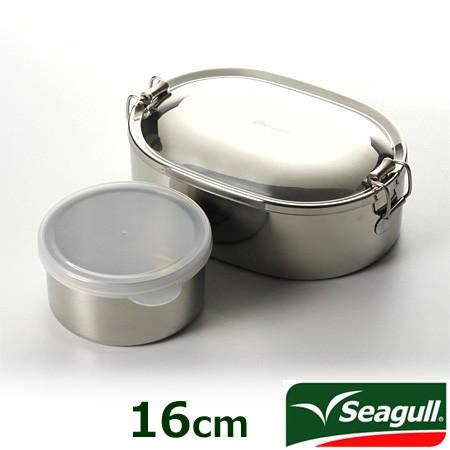 Seagull　シーガル　オーバルランチボックス　16cm　デザートカップ付　ステンレス　弁当箱｜takumis