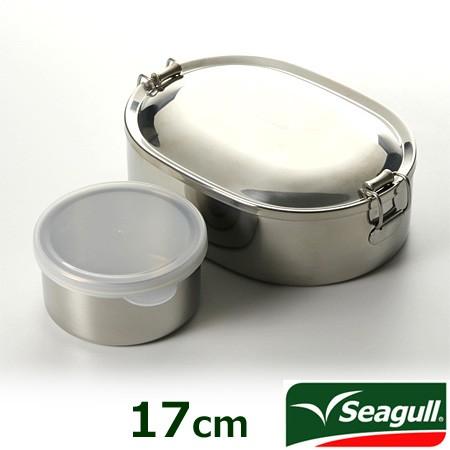 Seagull　シーガル　オーバルランチボックス　17cm　デザートカップ付　ステンレス　弁当箱