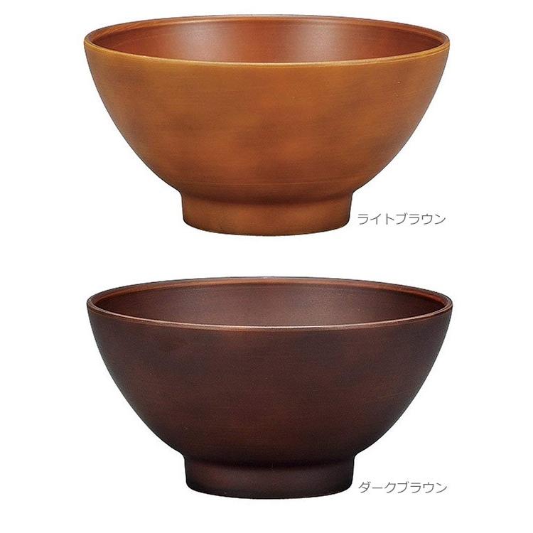 ハウスホールド SEE お茶碗 300ml ライトブラウン/ダークブラウン 日本