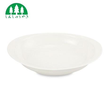 森修焼 カレーボウル 481 しんしゅうやき 陶器 食器 キッチンツール 遠