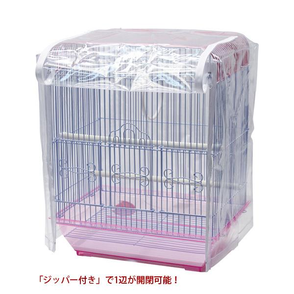 鳥かご 防寒カバー Lサイズ ジッパー付き 480×480×570mm 保温 防塵 ビニール インコ 冬 保温 エアコン 文鳥 セキセイインコ 鳥用 ゲージカバー 飛び散り防止 :sin-birdcover-l:匠ーTAKUMIー - 通販 - Yahoo!ショッピング 鳥かご 防寒カバー Lサイズ ジッパー付き 480×480×570mm 保温 防塵 ビニール インコ 冬 保温 エアコン 文鳥 セキセイインコ 鳥用 ゲージカバー 飛び散り防止 :sin-birdcover-l:匠ーTAKUMIー - 通販 - Yahoo!ショッピング