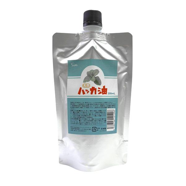 ハッカ油 200ml パウチタイプ 天然 ハッカオイル 日本製 アロマオイル スプレー用に 入浴剤 消臭 除菌 クリックポスト発送 の商品画像