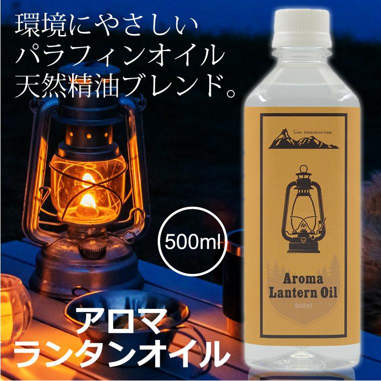 ガソリンランタンの商品一覧 通販 - Yahoo!ショッピング ガソリンランタンの商品一覧 通販 - Yahoo!ショッピング
