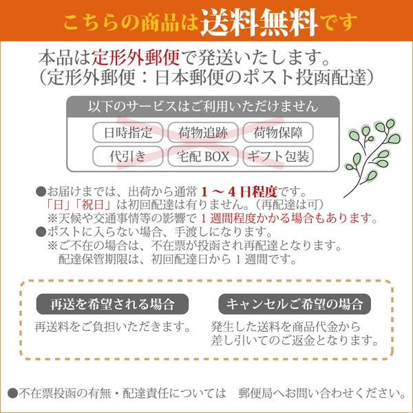 猫用 またたび 粉末 5g 虫えい果（ちゅうえいか）100% 純粉末 ねこ ネコ 猫 またたび 粉 日本製｜takumis｜04