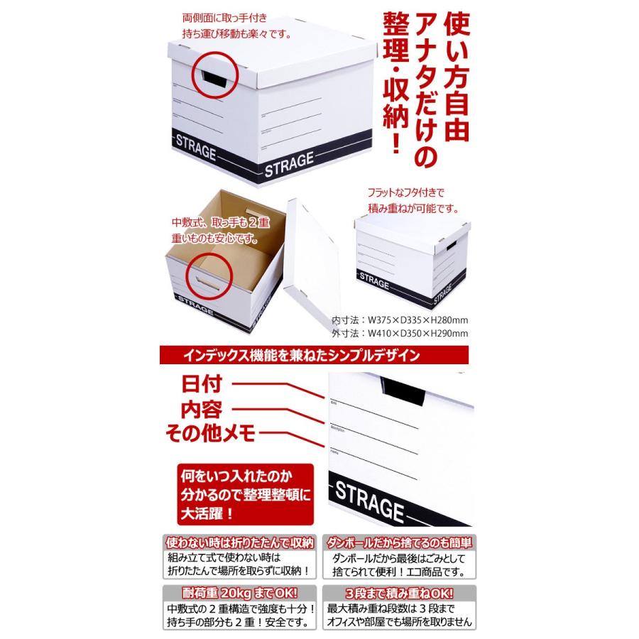 【お値下げ中】ライゼンタール　ストレージボックスLサイズ5個セット reisenthel Storage Box 《 Solid 》 ライゼンタール ストレージ
