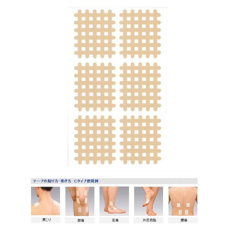 スパイラル、テーピング エクセルスパイラルテープ Cタイプ 180ピース 業務用 日本製