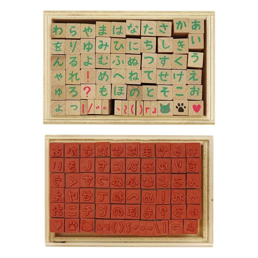 キーストーン 手彫りハンコチックスタンプ ひらがな TEHASTHI