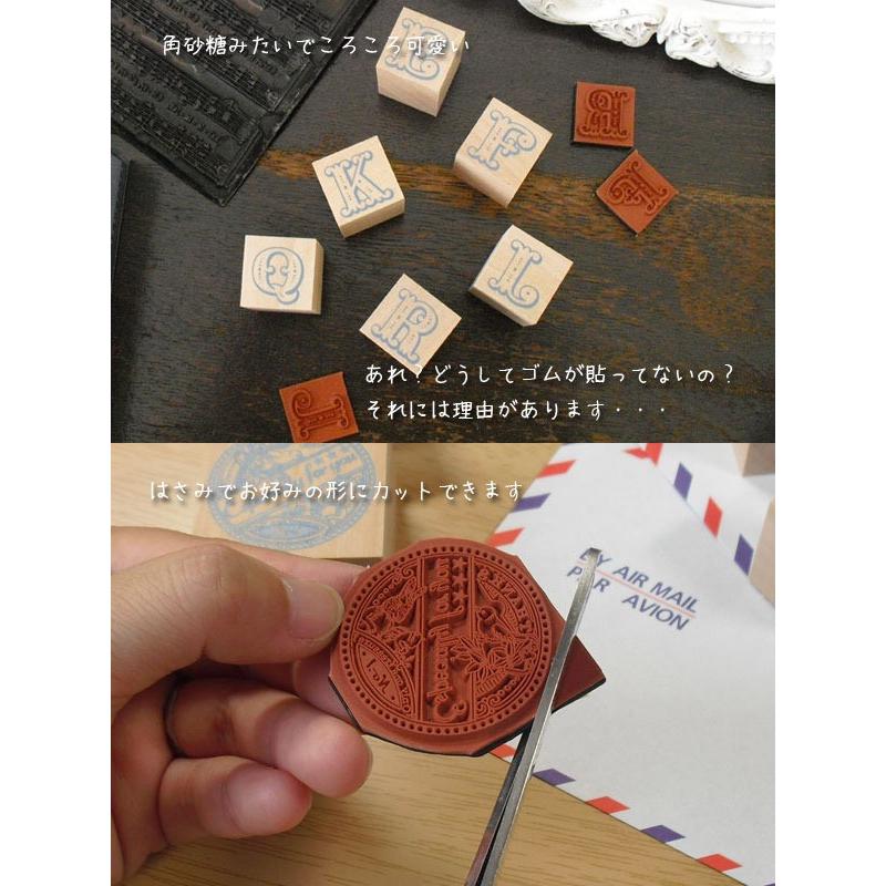 アンティーク・スタンプアルバム 1593154050.jpg?1655108332