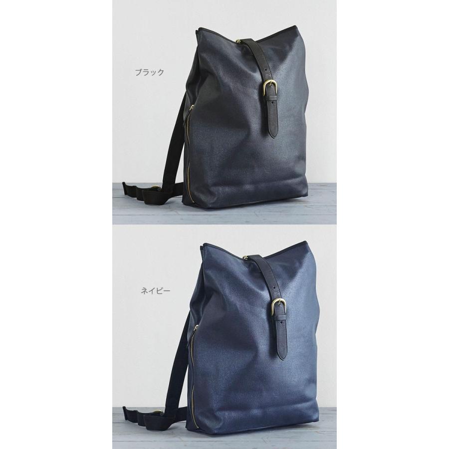 UNDER CANVAS コーテッドキャンバスパック UNDER CANVAS コーテッドキャンバスパック