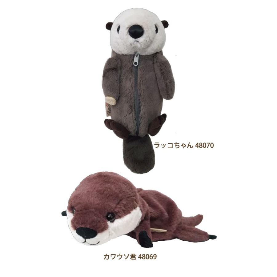 ワイルドアニマル ペンケース パンダ カワウソ ラッコ ペンギン アニマル ぬいぐるみ いやし系 小物用ポーチ Wild Animal Pencase Wild Ami Penc 匠ーtakumiー 通販 Yahoo ショッピング