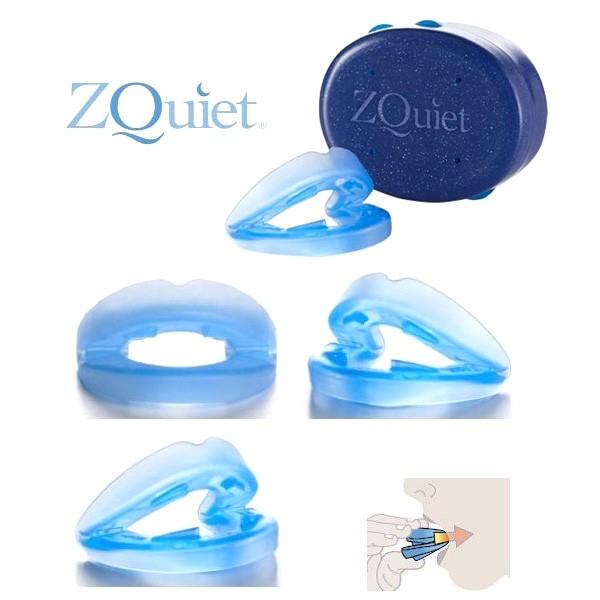 ズィークワイエット いびき対策 マウスピース いびき防止グッズ ZQuiet