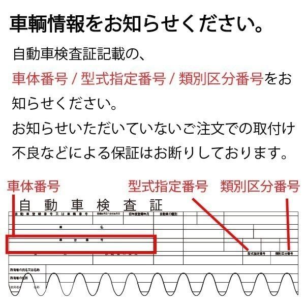 触媒 コンバーター エキマニ 洗浄品 エブリィ DA64V 14190-68H30 ／送料無料｜takumishokai｜02