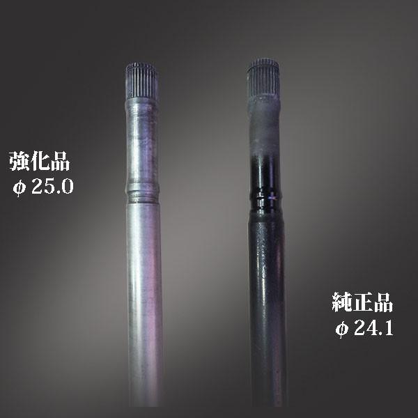 BRZ 単品販売 強化オリジナルドライブシャフト SUBARU 新品 28421