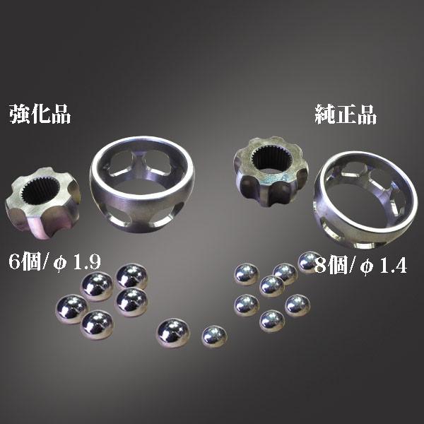BRZ 左右2本SET 強化オリジナルドライブシャフト SUBARU 新品