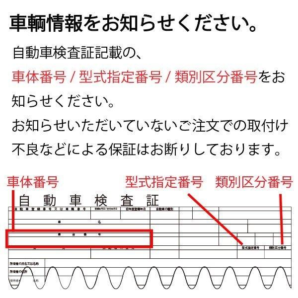 NOxセンサー ギガ ISUZU 優良新品 純正品番／8-98302-393-0 代表型式／CYJ77A EG型式／6UZ1｜takumishokai｜02