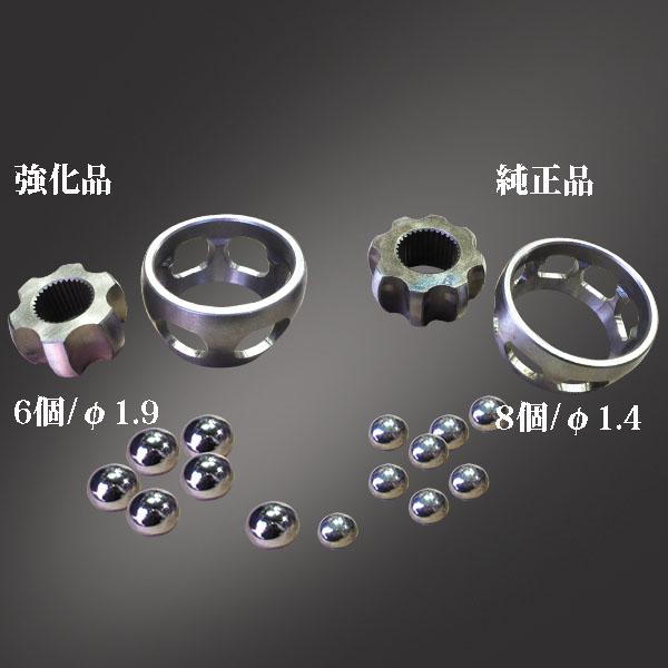 86 単品販売 強化オリジナルドライブシャフト TOYOTA 新品 SU003-00785
