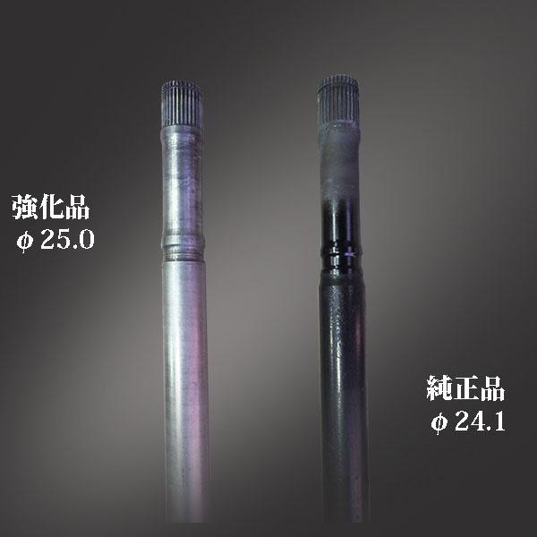 サーパントベクター　ドライブシャフト交換ツール3ミリ用 サーパントベクター ドライブシャフト交換ツール3ミリ用 - メルカリ