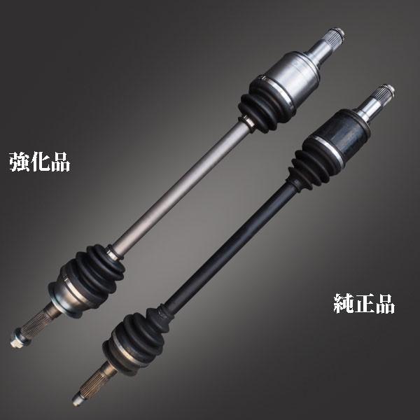 86 単品販売 強化オリジナルドライブシャフト TOYOTA ZN6 新品 SU003