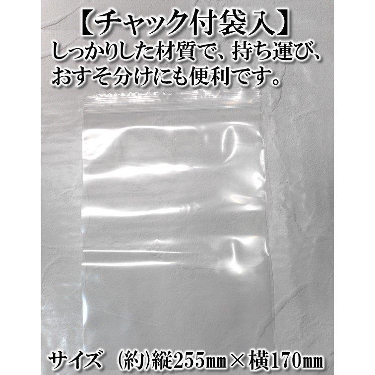 1.2kg お好み われせん (ダンボール入) せんべい 煎餅 人気 割れせんべい 割れ こわれ ギフト 安い 贈答 用 取り寄せ 久助 詰め合わせ 国産 米 A-46 |  | 12
