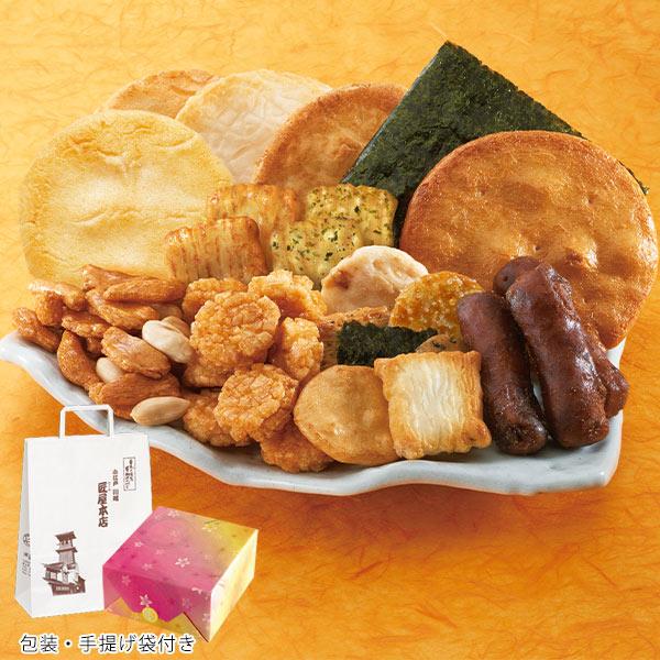 味(あじわい) (12種詰合せ/15袋) ギフト 贈答 アソート 詰合せ 草加