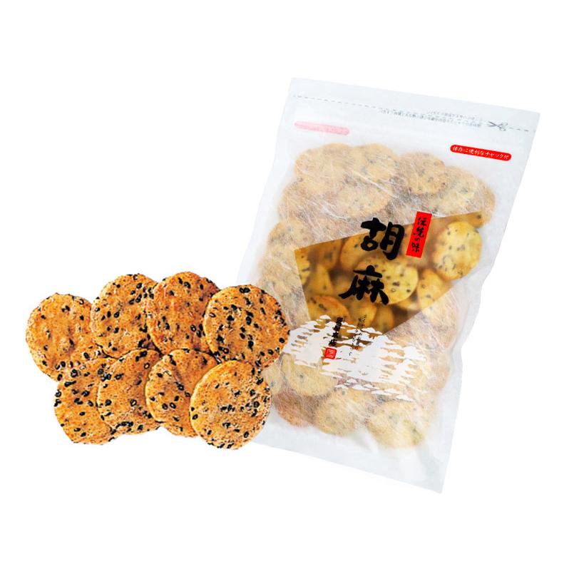 徳用 胡麻(150g) 食べやすい 一口サイズ やわらかめ お茶請け 醤油味 伝統の味 せんべい 煎餅 和菓子 F-13（Yahoo!・匠屋本店Yahoo!店）