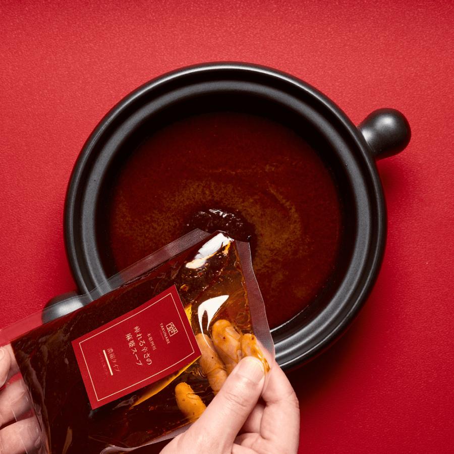 TAKUNABE（タクナベ） 本格四川 痺れる辛さの麻婆もつ鍋（2〜3人前