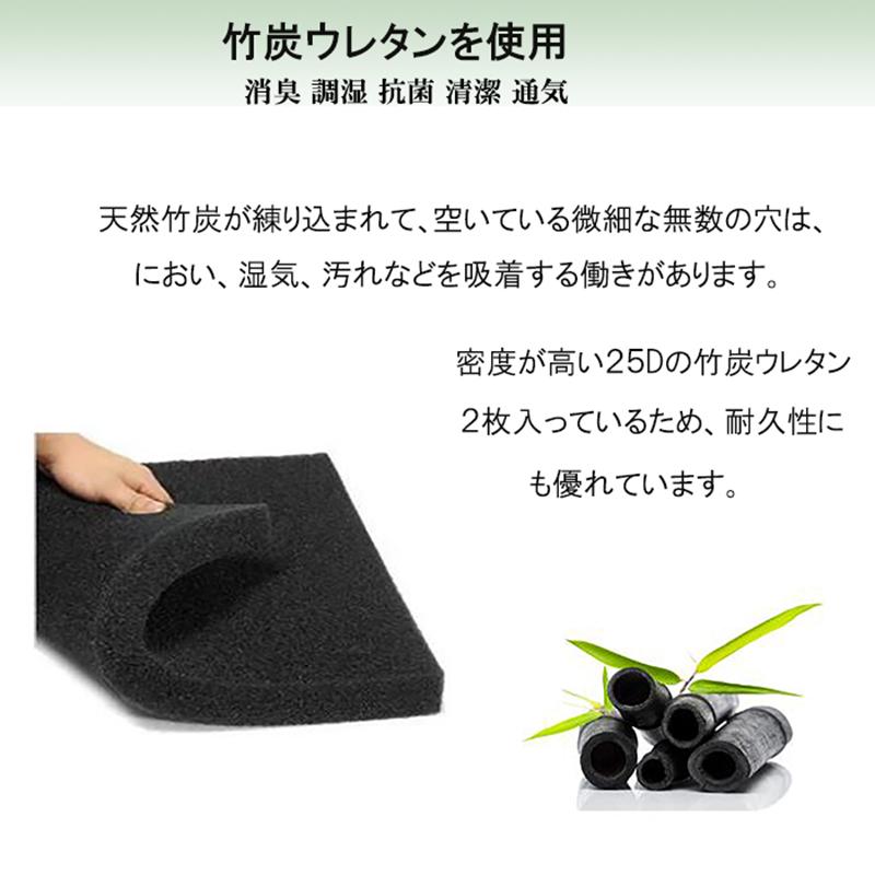 マットレス シングル 厚め26cm 低反発 エッジサポート4Dメッシュ