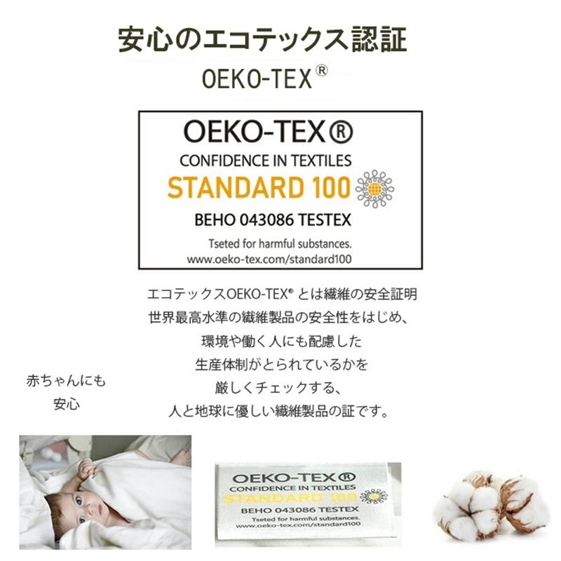 マットレスカバー キング 幅194 マチ40 綿100 ガーゼ ベッドシーツ