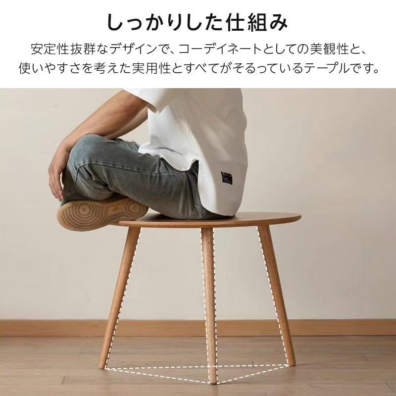 ネストテーブルセット ツインテーブル ナチュラル ブラウン ロー