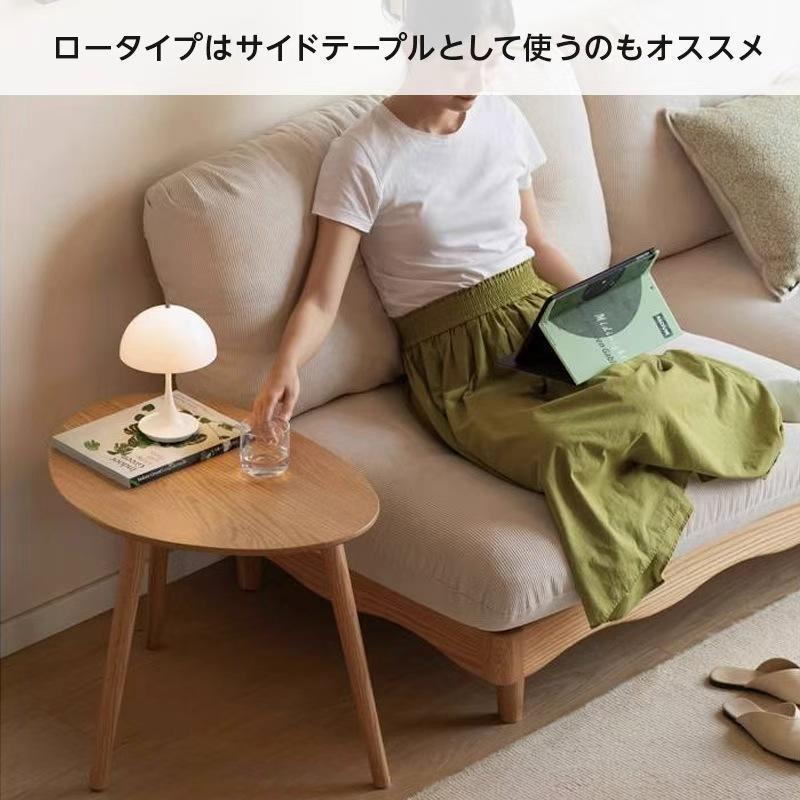 ネストテーブルセット ツインテーブル ナチュラル ブラウン ロー