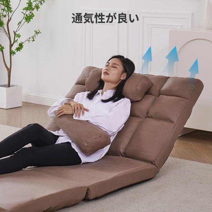 座椅子 ソファーベッド ソファ 3WAY 2人掛け リクライニング