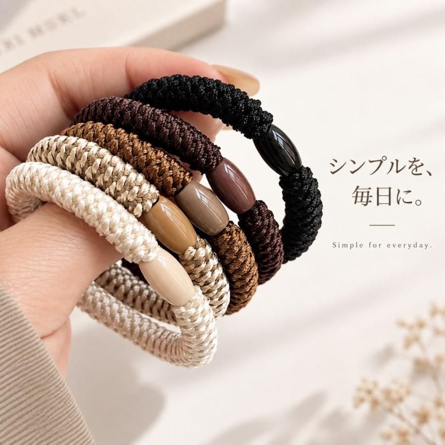 ヘアゴム 大人っぽい 8本セット ヘアアクセサリー ロープ風 大人 跡が