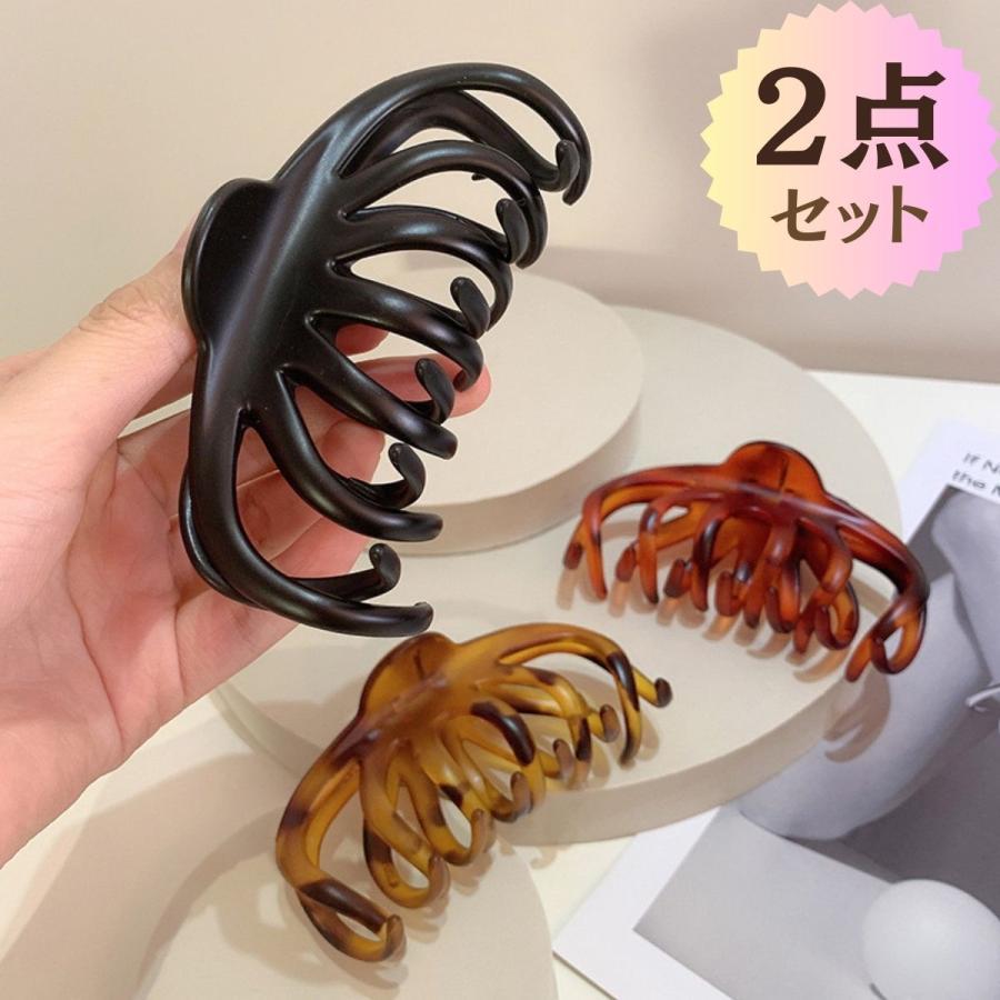 13cm クリア カラー クマ 熊 飾り ヘアクリップ バンズクリップ 多毛