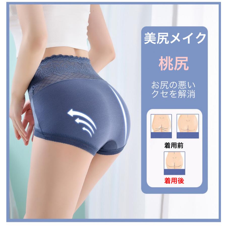 ショーツ レースショーツ レディース 5枚セット 下着 パンツ 選べる