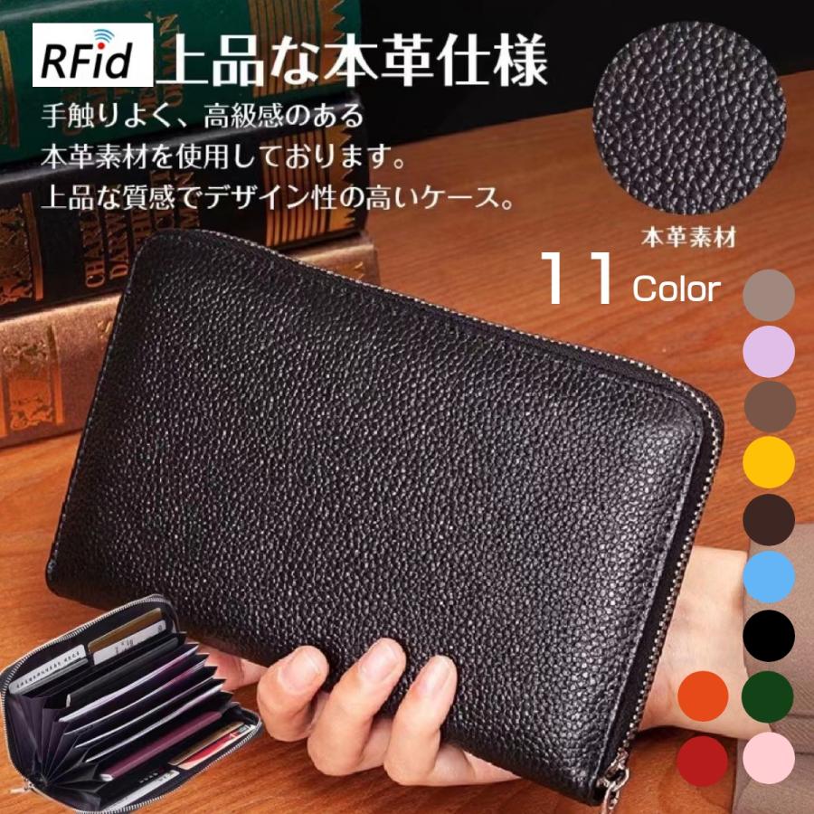 ー品販売 新品 アイボリー 通帳ケース カードケース スキミング防止 ジャバラ KNUTe通帳ケース 磁気防止 母子手帳ケース (ラベンダー) ジャバラ スキミング防止 レディース カードケース 通帳入れ カード入れ メ