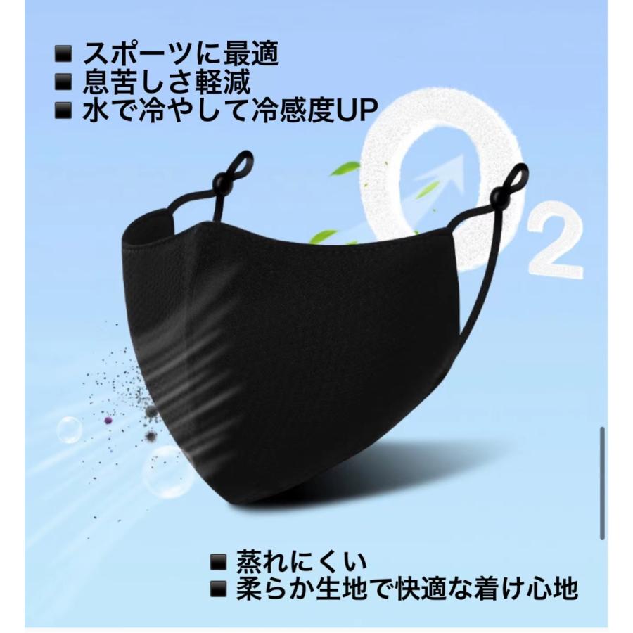 スポーツマスク 1枚 個包装 メンズ マスク ブラック 洗える 立体 色 カラー ジム メッシュ 筋トレ  おしゃれ 男女兼用 息苦しくない 速乾 ホワイト｜takurakuya｜02