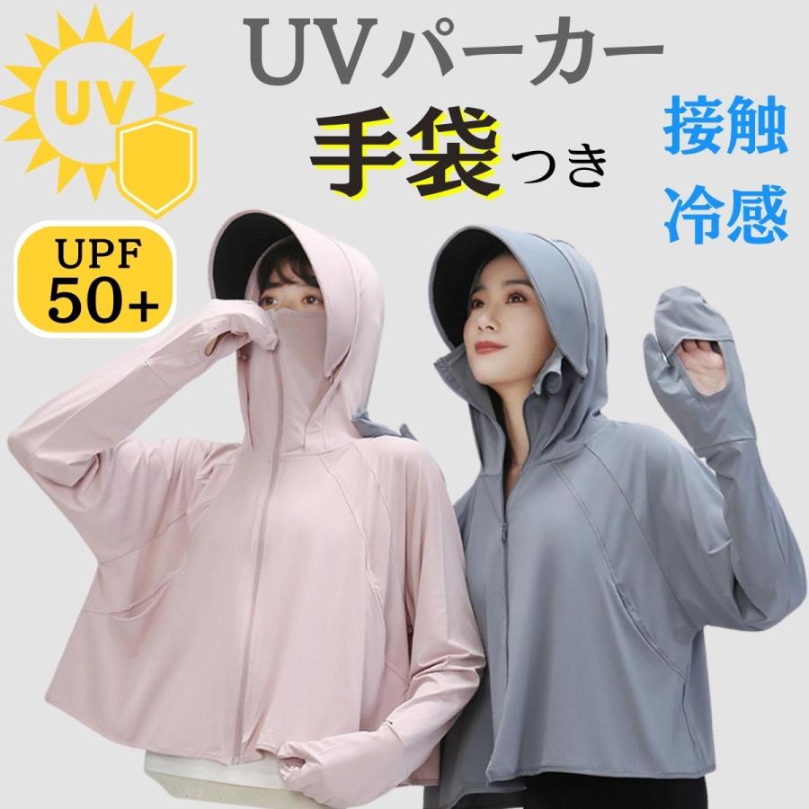 Y's 薄手レーヨンパーカー ガーゼ裏毛 オーバーサイズZIPパーカー［Soiunique］ 通販