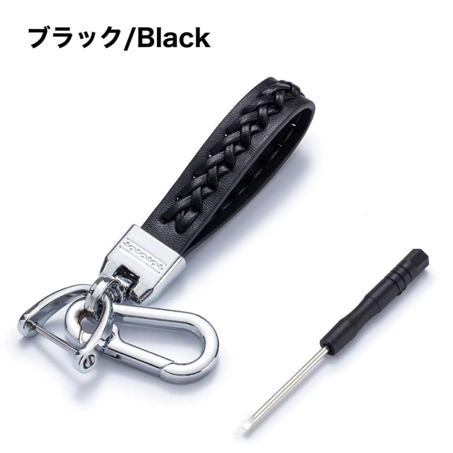 キーチェーン キーホルダー自動車 自転車 車 リング 鍵 楽天市場】PIENSE 車 キーホルダー メンズ バイク スマートキー