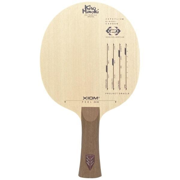 卓球 ラケット 2個 卓球ラケット2本セット