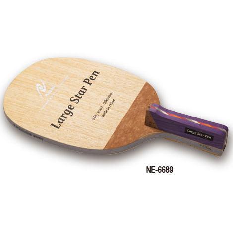 昭和天皇 歴代天皇后妃 大日本帝國軍隊 天皇御贅集 陸海軍歌 祝日大祭日儀式歌 昭和天皇 歴代天皇后妃 大日本帝國軍隊 天皇御贅集 陸海軍歌 祝日