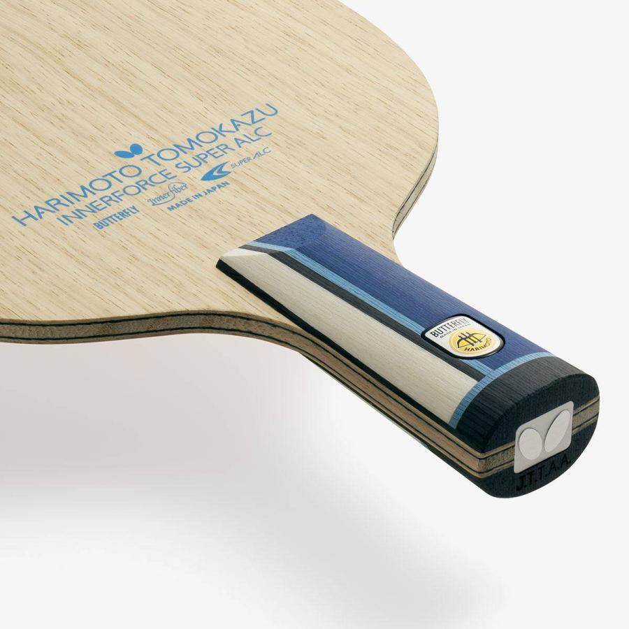 張本智和 インナーフォース SUPER ALC CS : 24240 : 卓匠～卓球の匠 
