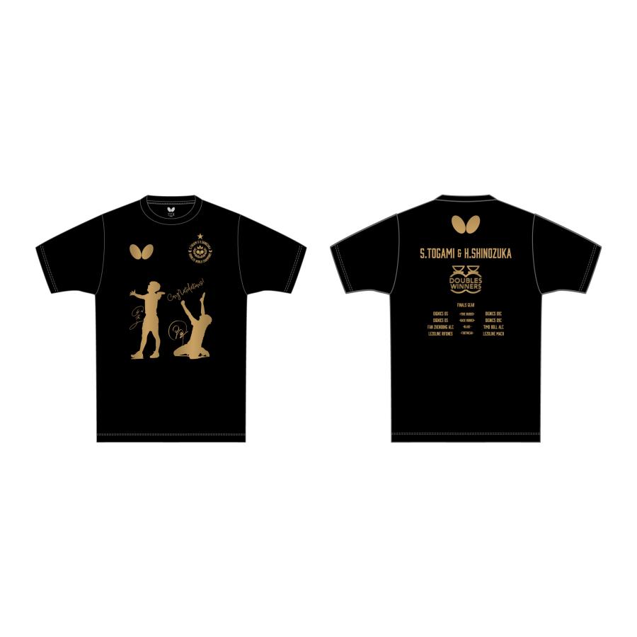 戸上篠塚優勝記念・Tシャツ 限定予約商品 : 卓匠～卓球の匠