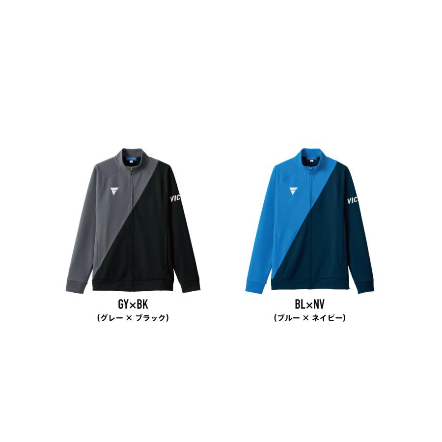 VICTAS ヴィクタス V-JJ227 卓球 トレーニングウェア 542101-5060 V-JJ227 VICTAS ヴィクタス V-JJ227 卓球 トレーニングウェア 542101