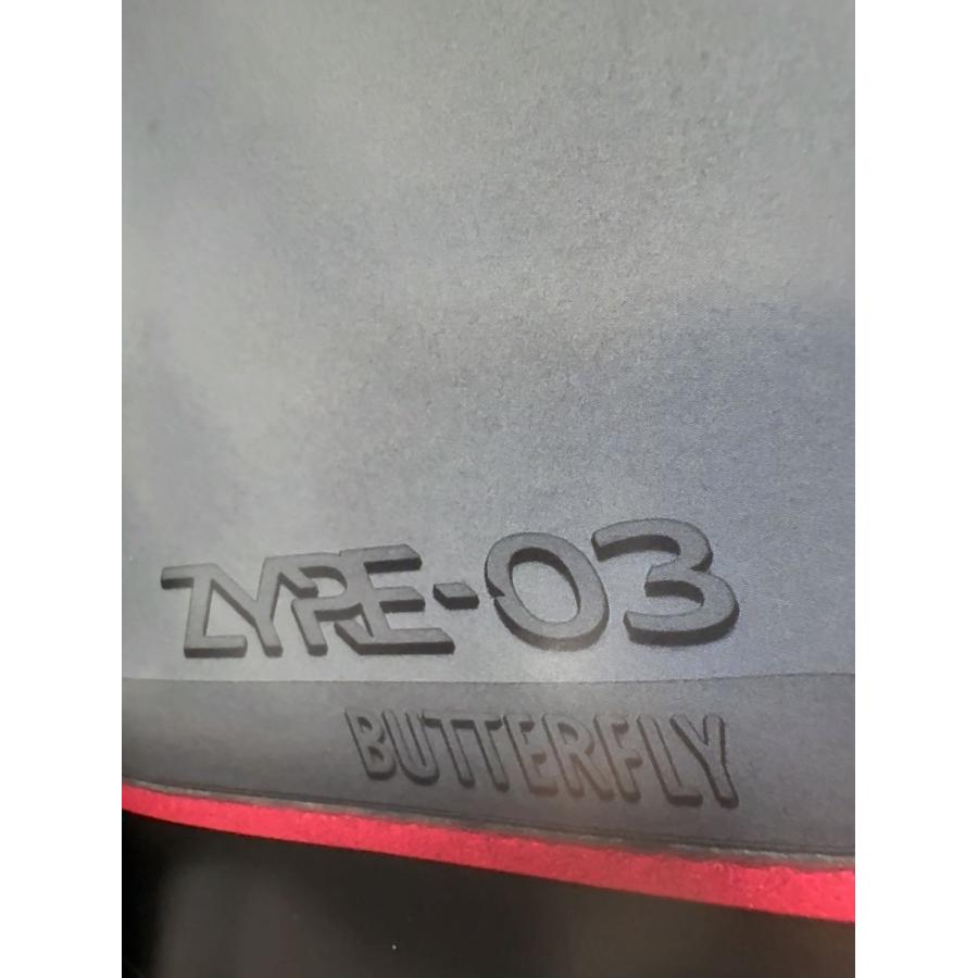 さきページ O-6140】渓流 ULTRA GAME ウルトラゲーム SUL 55-60 ZX ロッド