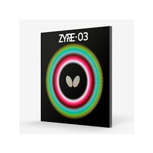 ザイア03 【ZYRE03】正規品 卓球ラバー : 卓匠～卓球の匠～ - 通販