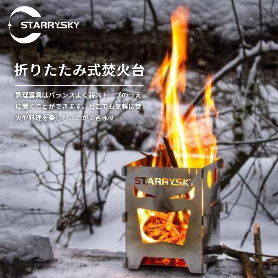 ミニ焚き火台 ソロストーブ スマートグリル ウッドストーブ 組立簡単 アウトドア ミニ焚き火台 ソロストーブ スマートグリル ウッドストーブ 組立