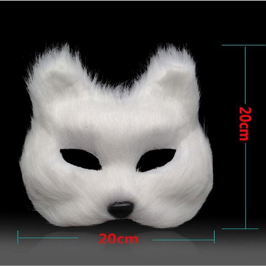 白 きつねのおめん キツネのお面 白 キツネお面 狐 おめん マスク 仮面 コスチューム コスプレ 半面 文化祭 学園祭 夏祭り仮面 舞踏会 お面 ハロウィーンマスク 1021 228 1 Bagus 通販 Yahoo ショッピング